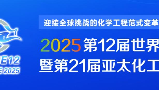 新利18体育app官网截图2