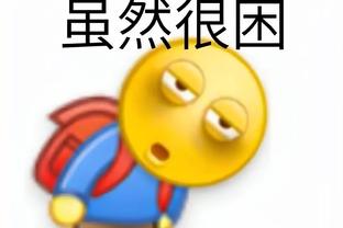 半岛电竞体育下载官网手机版截图3