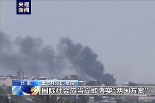 半岛电竞体育下载官网手机版截图2