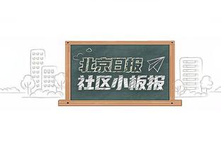 独行侠官方：赛斯-库里因左脚踝酸痛退出今日比赛